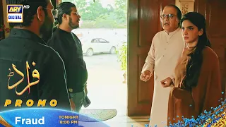 Fraud Episode 5 | Tonight at 8:00 PM | Saba Qamar | Ahsan Khan | ARY Digtial Drama