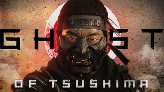 Ghost of Tsushima: Один Із Прикладів Відеоігрового Мистецтва
