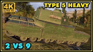 Type 5 Heavy - 10 Kills - 10,1K Damage - 2 VS 9 - World of Tanks Gameplay