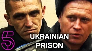 Inmates Tell Stories of Torture and Murder | World's Toughest Prisons | Channel 5
