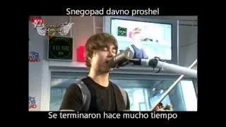 Alexander Rybak - Старый клен (Viejo Arce) Subtitulos Español con fonética en Ruso