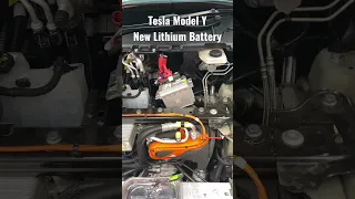 New Tesla Lithium Battery Location