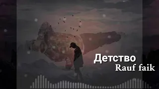 Rauf Faik   детство BBoy Music  Dj Arabinho