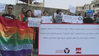 Liban : plus de liberté pour les homosexuels ?