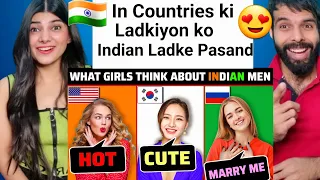 इन देशों की लड़कियाँ INDIAN मर्दों पर मरती है | Countries In Which Girls Like Indian Men | factbhai