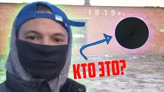 ПУТЕВКА В ПРОШЛОЕ / МИСТИЧЕСКОЕ МЕСТО?/ЗАБРОШЕННЫЙ ЗЕРНОПЕРЕРАБАТЫВАЮЩИЙ КОМПЛЕКС