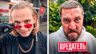 ЕГОРИО ВЕРНУЛСЯ! РОМА ПРЕДАЛ НАС! Команда РАСПАЛАСЬ! [31 серия, Капсула Времени]