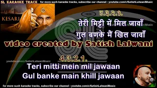 Teri mitti mein mil jaawaan | clean karaoke with scrolling lyrics