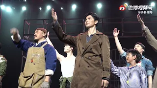 【阿云嘎/Ayanga】《在远方》武汉站高清返场talk阿云嘎 focus   Musical《On the Road》Curtain Call Talk Wuhan   20211106