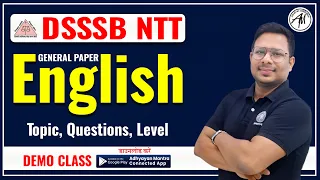 DSSSB NTT DEMO CLASS || General Paper : English || DSSSB NTT Online Batch || ADHYAYAN MANTRA ||