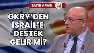 Güney Kıbrıs'tan İsrail'e destek çıkabilir mi? | A Haber