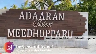 Adaaran Select Meedhupparu (ENG+RUS). Maldives/ Мальдивы