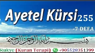 AYETEL KÜRSİ  DİNLE -7 DEFA