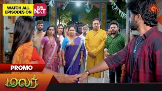 Malar - Special Promo | 01 Aug 2023 | Sun TV Serial | Tamil Serial