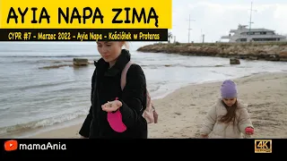 🇨🇾 Cypr #7 - Ayia Napa Zimą - Kościółek w Protaras - Marzec 2022