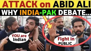 ATT@CK ON PM MODI'S FAN ABID ALI IN PAKISTAN | PAKISTANI REACTION ON INDIA REAL ENTERTAINMENT TV