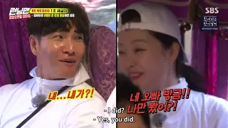 10 Running Man Episode 410 Round 2