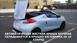 RENAULT WIND эксклюзивный кабриолет уже в Украине!