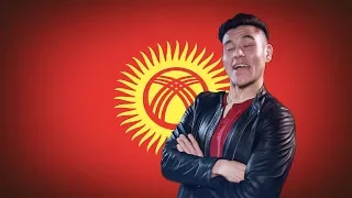 Flag / Fan Friday KYRGYZSTAN! (Geography Now!)