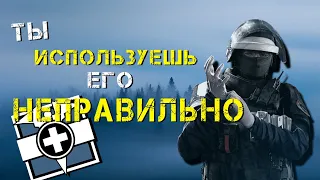 Гайд на Дока I Rainbow Six Siege I Doc