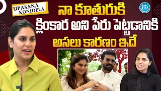 Upasana Konidela About Her Daughter Klin Kaara || Upasana Latest Exclusive Interview || iDream Gold