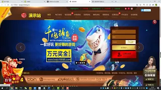 开元棋牌视讯AG源码,独家更新最新银河APP源码，视讯银河娱乐解密组件+二开代理功能+修复若干