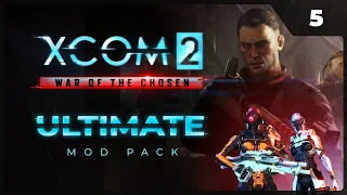 Новых врагов встретим сегодня?  |  XCOM 2 LWOTC Ultimate ModPack - 5