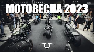 МОТОВЕСНА 2023