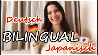 [eng sub] BILINGUAL - How we raise our daughter in Japanese and German