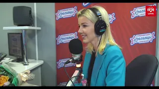 Юлианна Караулова в гостях у Красавцев Love Radio