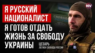 Єдина біда Навальної – що її чоловік у в'язниці – Цезар, Свобода Росії