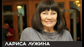 Лариса Лужина. Поздравление композитору Евгению Бедненко.