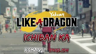 Yakuza like a dragon-(Ichiban Ka) English and Romanji subtitles