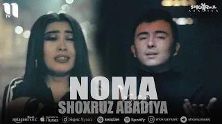 Shoxruz - Noma | Шохруз - Нома [клип]