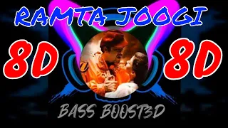 RAMTA JOOGI remix- BASS BOOST3D - 8D sound