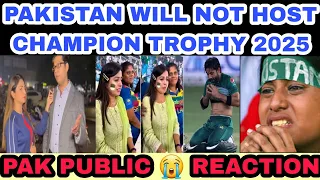 Pakistan will not host champions trophy 2025। Pakistan public crying reaction video