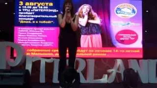 Маша Рыжова - Ни звоночка от тебя ни СМСочки ( live)