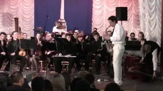 Концерт ЭСО & "Рояль в кустах" - Saxophone Time