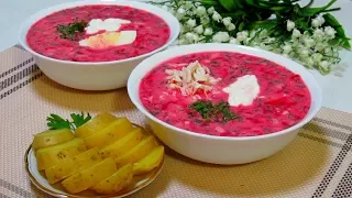 Холодные супы! Они чудесны! ИХ ГОТОВЛЮ ВСЁ ЛЕТО! /Summer cold soups