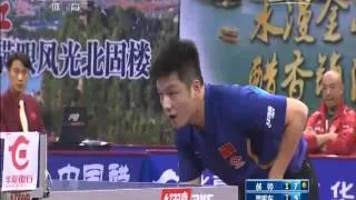 2014 China Trials for WTTTC: FAN Zhendong - HAO Shuai [Full Match/Chinese]