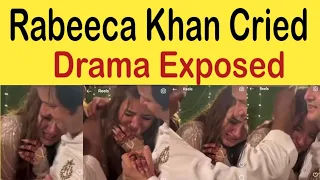 | Rebecca and Hussain tareen | Rebecca cried | viral video | baat pakki | mangni | drama queen |