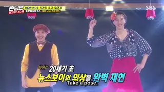 Funny Lee Kwang Soo and HaHa Dance [RunningMan]