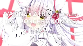 Nightcore | VARINZ x Z TRIP -「ถามหน่อย」feat. PONCHET, NONNY9, KANOM