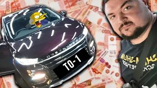 20000 рублей за ТО-1! Мой Cheryexeed TXL 2021