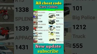 all cheat code for indian bikes and cars games || new update cheat codes