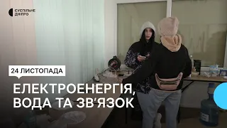 Підзарядитися та зігрітися: як в області працюють Пункти Незламності