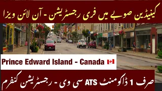 Canada Ke State Prince Edward Island Main Free Registration Kr Lain | Online Immigration For Canada
