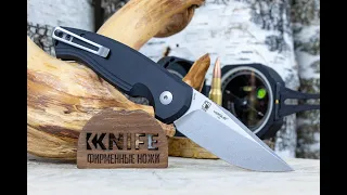 Нож автоматический "Karakurt" Crucible 154CM 6061-T6 Aluminium 01BO363 от Boker Plus