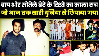 Jr NTR family history all details controversy Relation with Balakrishna unknown facts dark secrets