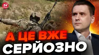 🔥ЗСУ ЗАЙМАЮТЬ останні Бахмутські ВИСОТИ / ДРУГА ФАЗА наступу / Окупанти у ПАСТЦІ? – КОВАЛЕНКО